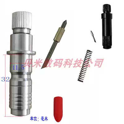 Clothing master Smite flat cutting machine tool holder set ST-9015 Smite flat cutting machine tool holder