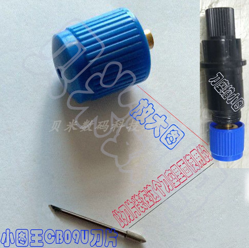 grahptec ce5000-60 picture king engraving machine tool head CE4000-60 day picture lettering knife CB09UA