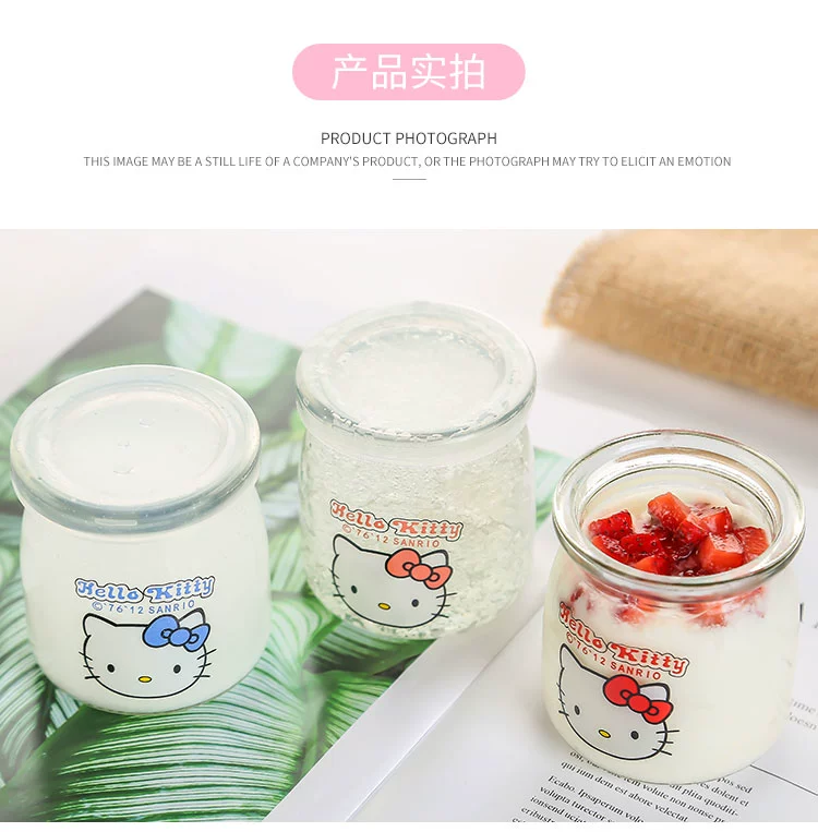 Bình sữa chua có nắp thủy tinh nhà bánh pudding dễ thương sáng tạo khuôn nướng dễ chịu nhiệt độ cao cốc thạch đôi da cốc sữa - Tự làm khuôn nướng