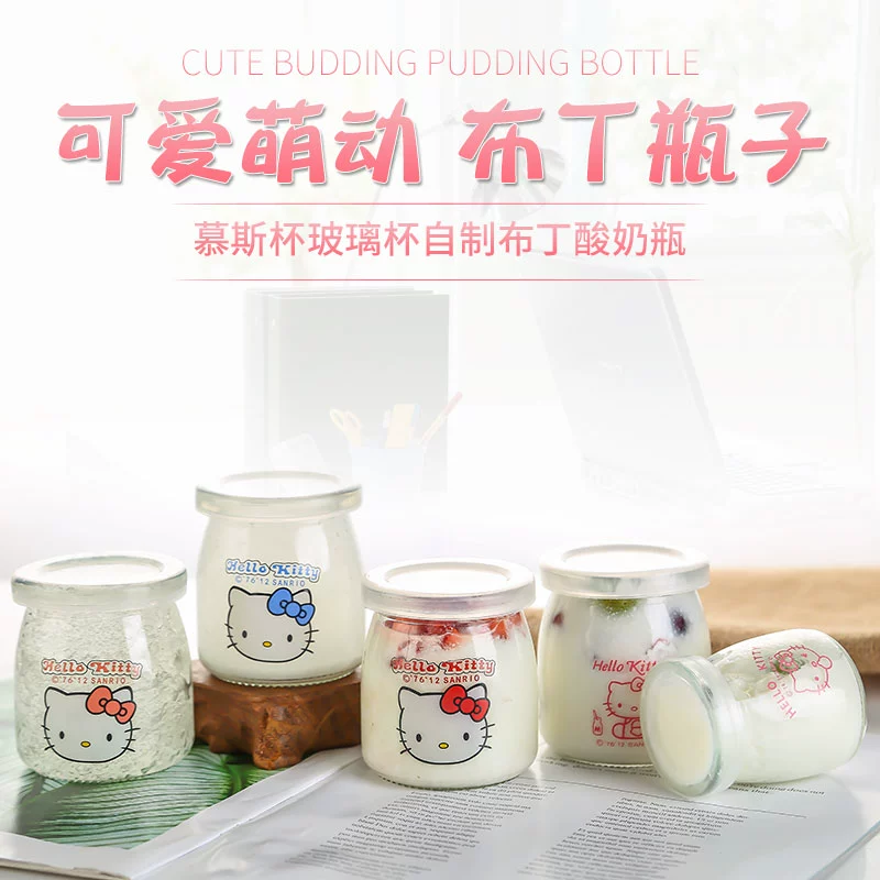 Bình sữa chua có nắp thủy tinh nhà bánh pudding dễ thương sáng tạo khuôn nướng dễ chịu nhiệt độ cao cốc thạch đôi da cốc sữa - Tự làm khuôn nướng