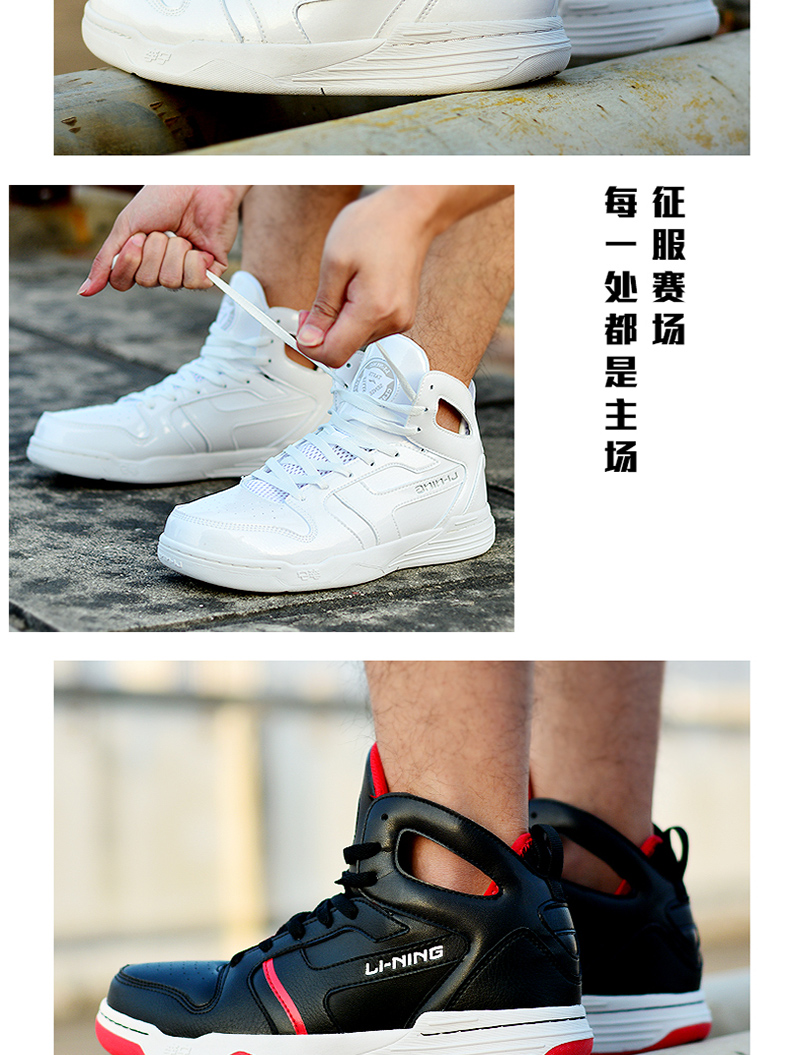 Giày thể thao nam Li Ning giày bóng rổ 2018 chính hãng giày sneaker địa điểm Wade way low high help help sneakers giày bóng rổ đẹp