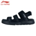 Li Ning sandal nam 2019 hè mới giày nam thể thao nhẹ ngoài trời chạy hè bình thường giày đi biển - Giày thể thao / sandles