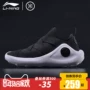 Trung Quốc Li Ning Khai sáng 2 Chiến binh da đen Wade Road Văn hóa Giày Sneakers Đường phố giản dị Trợ giúp Giày bóng rổ Nam giay the thao nam