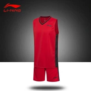 Li Ning đồng phục bóng rổ phù hợp với nam giới không tay quần short vest 2018 mới đích thực trò chơi bóng rổ quần áo đào tạo thể thao