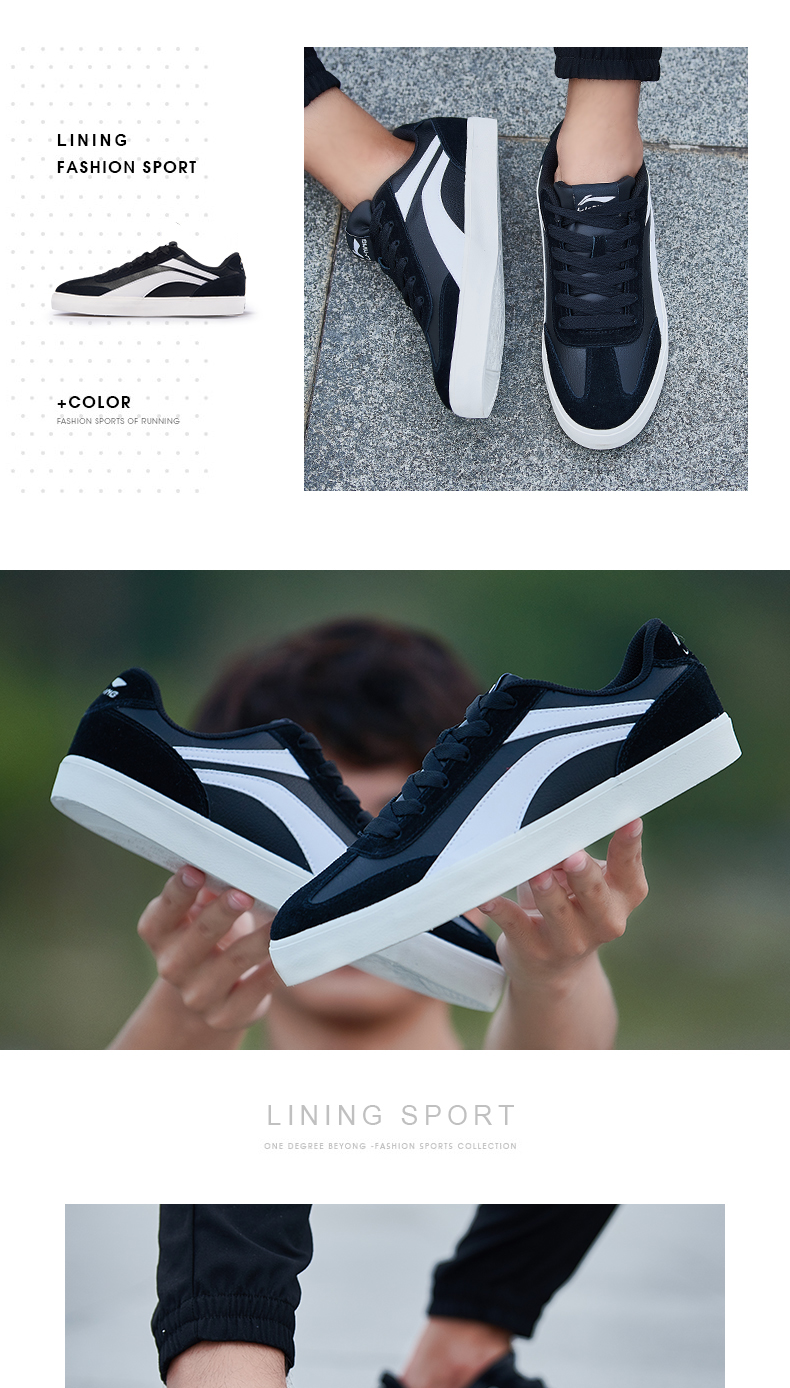 Li Ning giày nam giày nam 2018 mới nhỏ màu trắng giày thở thấp để giúp sinh viên thể thao giản dị giày retro skate giày giày nam thể thao