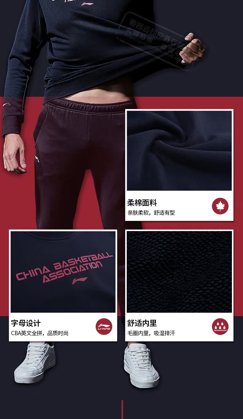 Áo len nam Li Ning 2018 thu đông mới đích thực diện đồ thể thao giản dị capless áo dài tay áo thun cổ tròn mua áo sweater