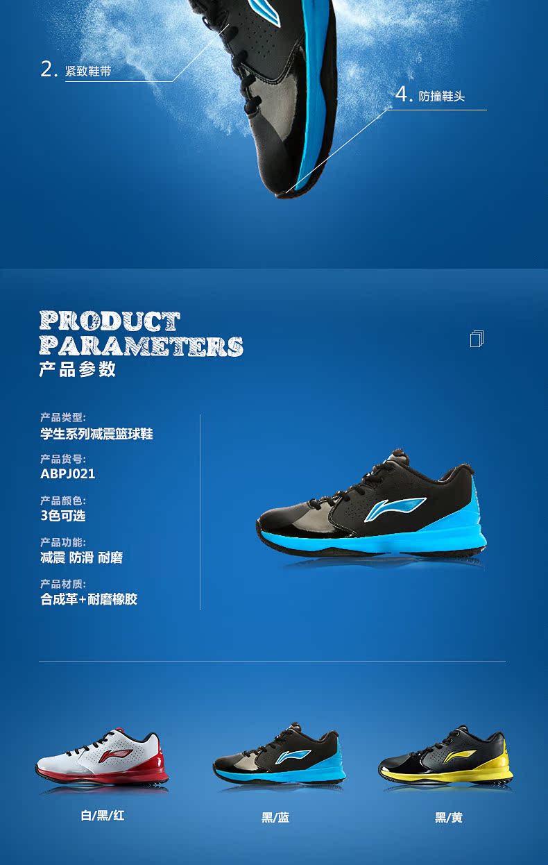 Giày thể thao nam Li Ning giày bóng rổ 2018 chính hãng giày sneaker địa điểm Wade way low high help help sneakers giày bóng rổ đẹp