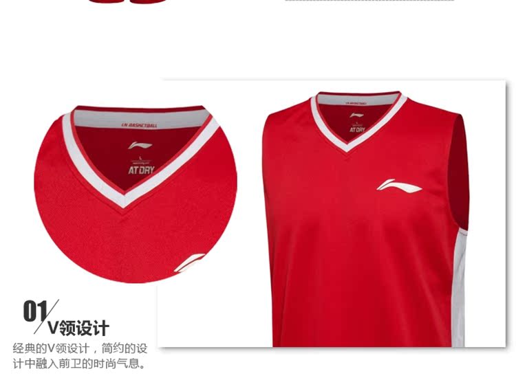 Bộ đồ thể thao đồng phục bóng rổ Li Ning 2019 mùa hè thể thao đích thực đóng cửa thi đấu chuyên nghiệp phù hợp với quần short vest - Thể thao sau bộ đồ thể thao nữ