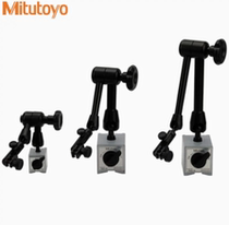 Japan Mitutoyo magnetic oil pressure gauge base 7014 7010 7011 7031B 7032B 7033B