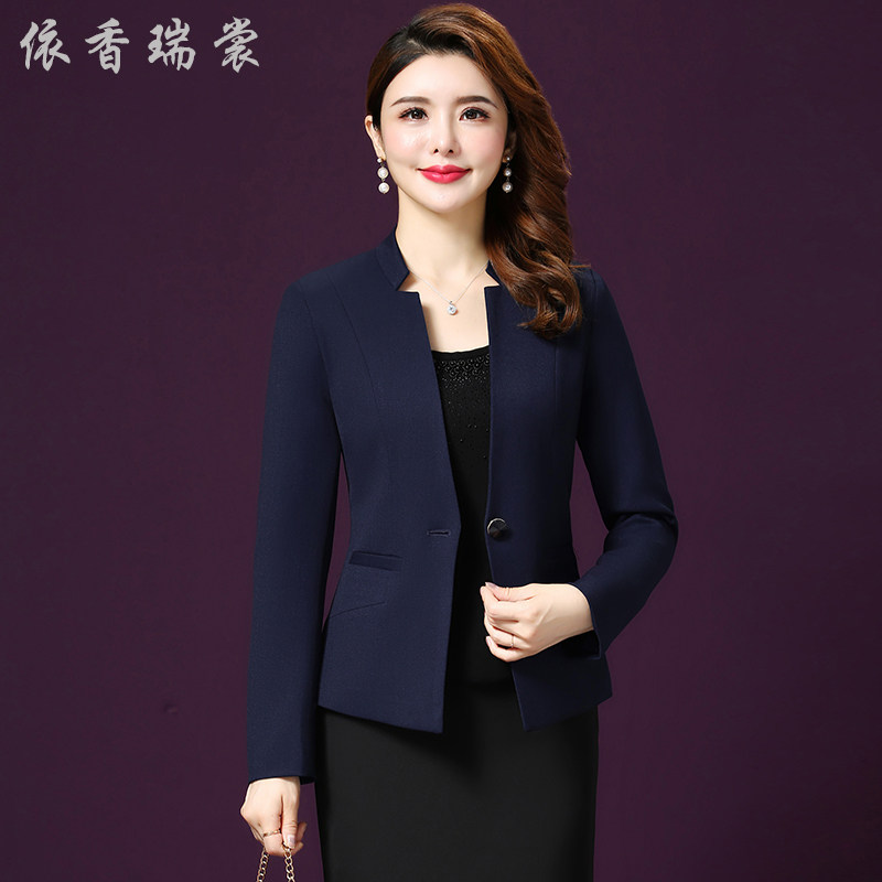 Veste pour femme - Ref 3218477 Image 1