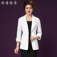 2019 Spring / Summer New Thin nữ Casual sọc ca rô nhỏ Suit nữ áo khoác Bảy-Sleeve Trung niên Suit Mom nhỏ