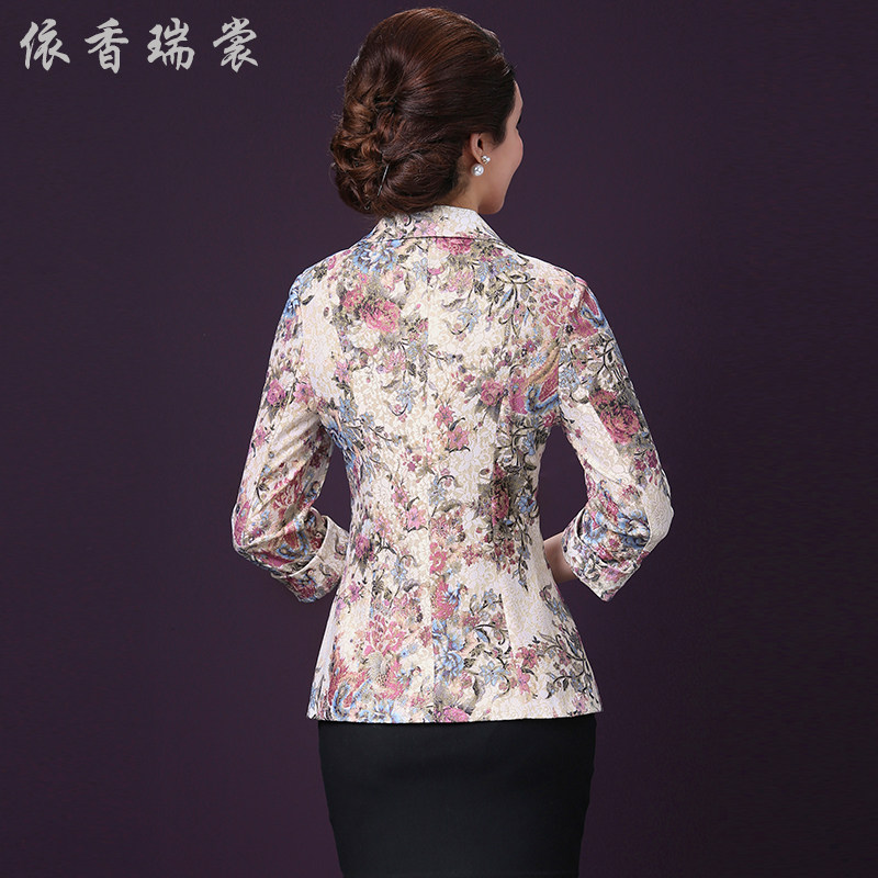 Veste pour femme      en Polyester - Ref 3220653 Image 3