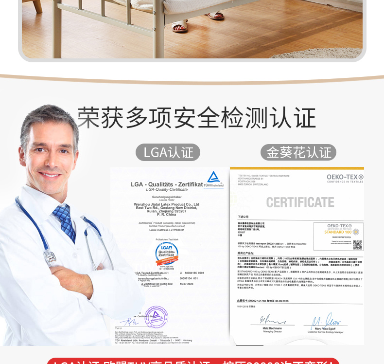 Nệm cao su Thái Lan 1,5m Ký túc xá sinh viên Đơn 1,2m Giường súc sắc Mat là Ký túc xá 0,9 Không trơn trượt Tùy chỉnh đệm điện sưởi ấm