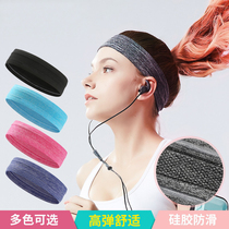 Carton bunches headband with movement hair with male and female headscarves for sweat and sweat care running basketball Fitness for sweat and sweat