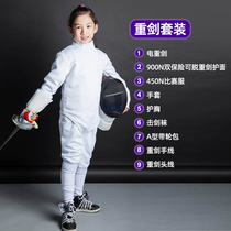 La certification Zhang-card CE peut participer à la compétition épée lourde escrime 900N surface de protection 450N race combinaison équipement spécial pour tout le costume