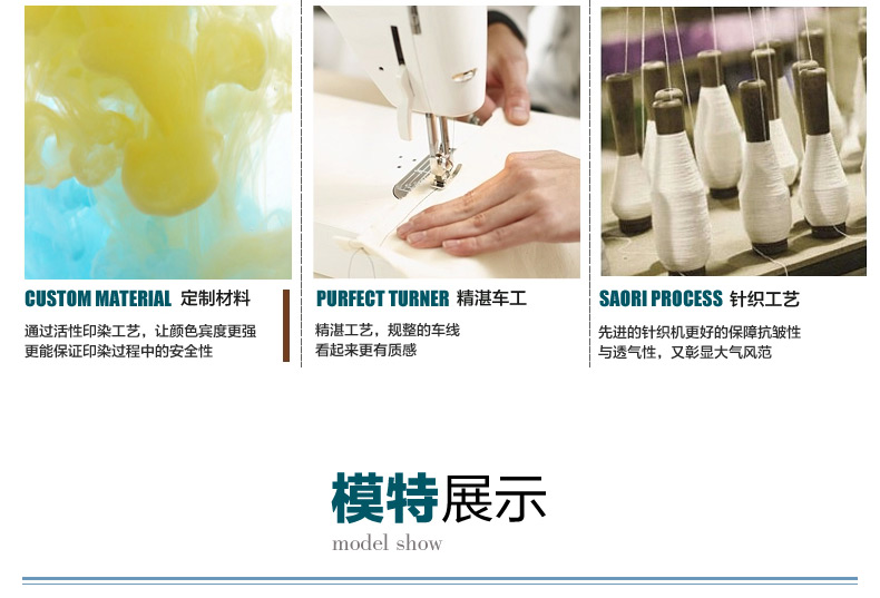 Protection sport - Ref 583302 Image 10