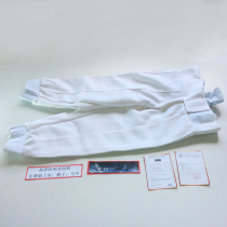 Professional badge Childrens fencing suit pants foil epee sabre Adult CE certification can participate in the competition
