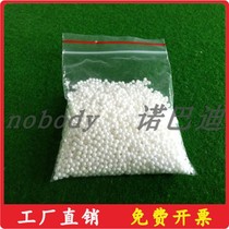  Nobadi factory direct supply denture average temperature zirconia beads high purity zirconia ball