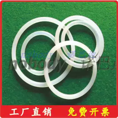 Nobadi factory direct supply high temperature tube furnace special sealing rubber ring silicone ring PTFE silicone tube