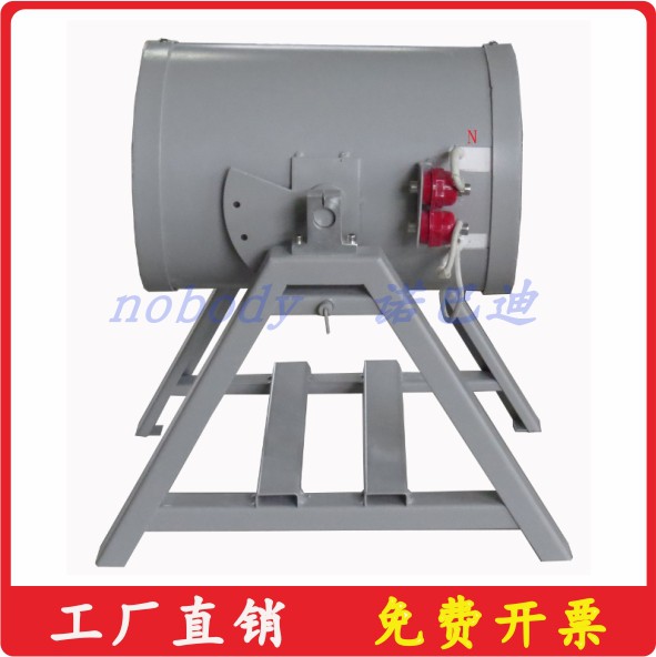 Rotating tube furnace High temperature tube furnace 1200 degree tube furnace Nobadi manufacturer direct selling
