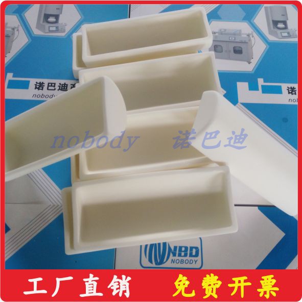 Nobadi manufacturers directly supply high temperature tube furnace special crucible small jade boat can be customized