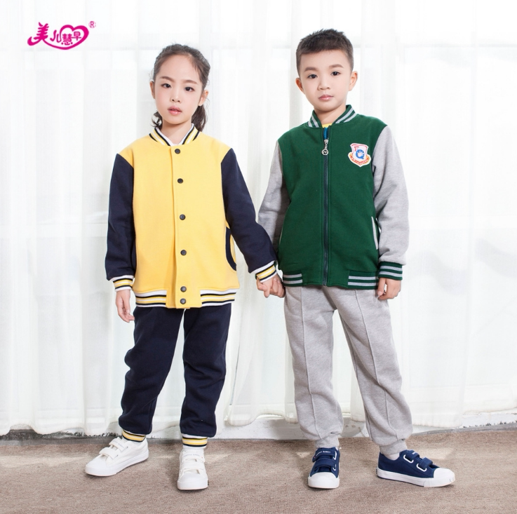 Meier Huizao's new kindergarten autumn sports suit children's long-sleeved boys and girls primary school uniform class uniform school uniform