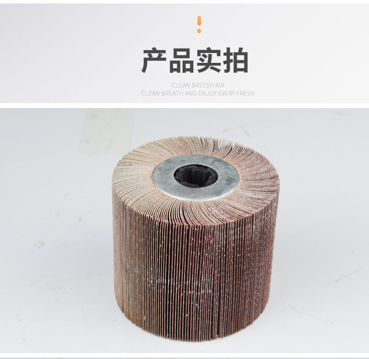 Колесо затвора None Red Eagle