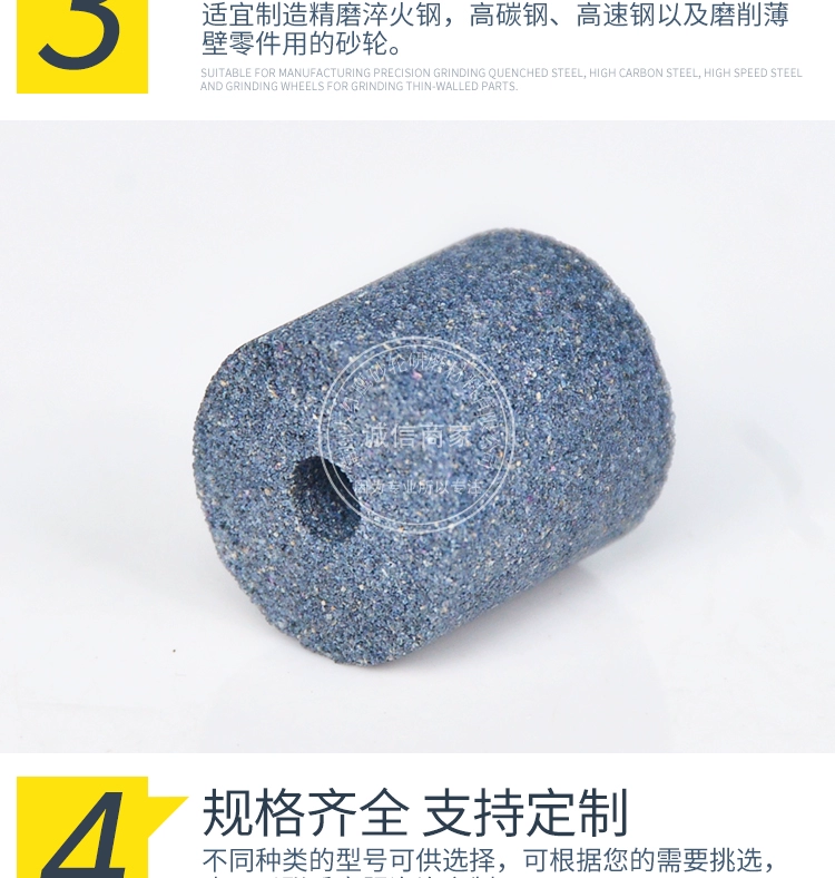 Cát loại một PA PA chrome corundum corundum trắng corundum màu nâu bánh mài bên trong xuyên qua lỗ đá mài bánh mài đầu mài bánh mài nhỏ non bao ho