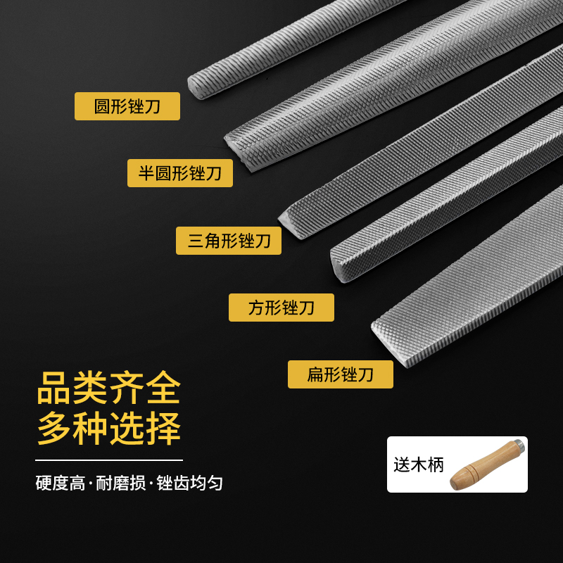 8寸-16寸铝扁锉刀大揭秘：解锁铝板打磨新技能！🔧🌟