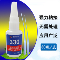 PVC foam board glue bonding PA66 rubber ABS plastic PC metal EVA nylon POM strong adhesive