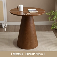 Персиковый, диаметр 60×70мм, 60×70см