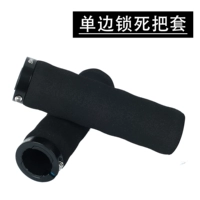 Ручка с односторонним замком, черная.