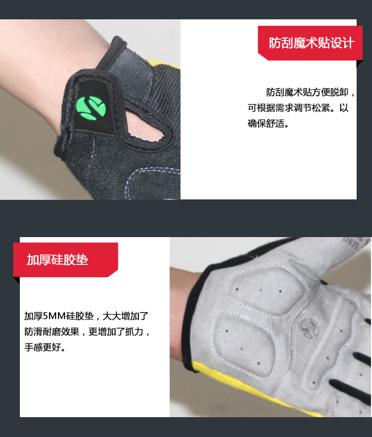 Gants pour vélo mixte KHENG - Ref 2243146 Image 20