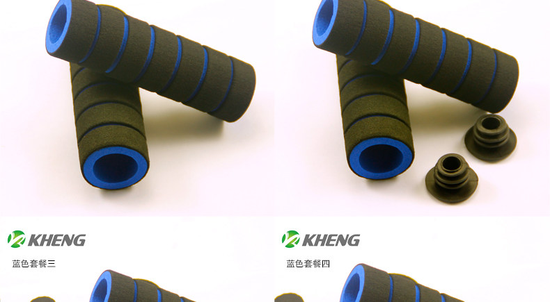 Poignées de vélo KHENG - Ref 2338843 Image 23