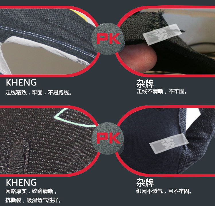 Gants pour vélo mixte KHENG - Ref 2243146 Image 23