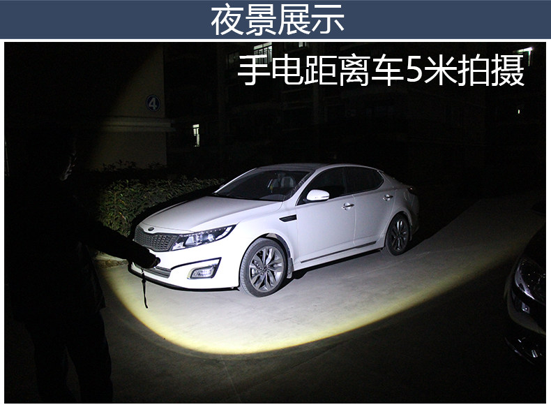 Lumière vélo KHENG - Ref 2399751 Image 13