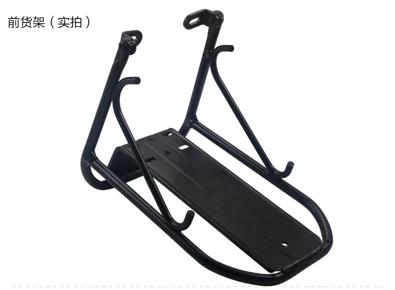 Porte-bagages pour vélo KHENG - Ref 2428812 Image 13