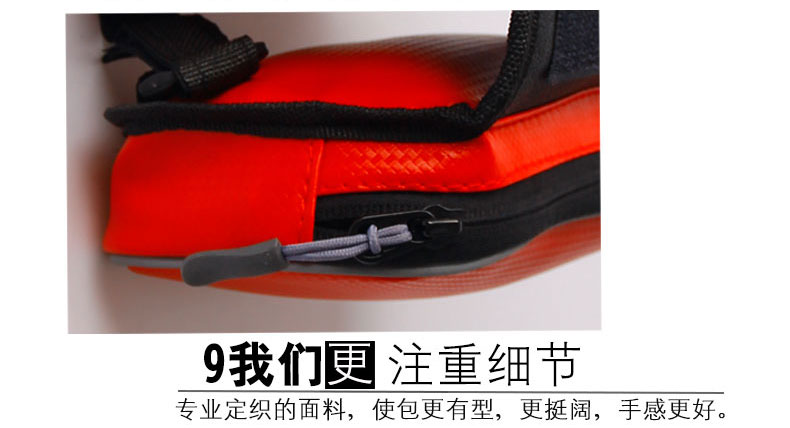 Sacoche pour vélo mixte KHENG - Ref 2218605 Image 17