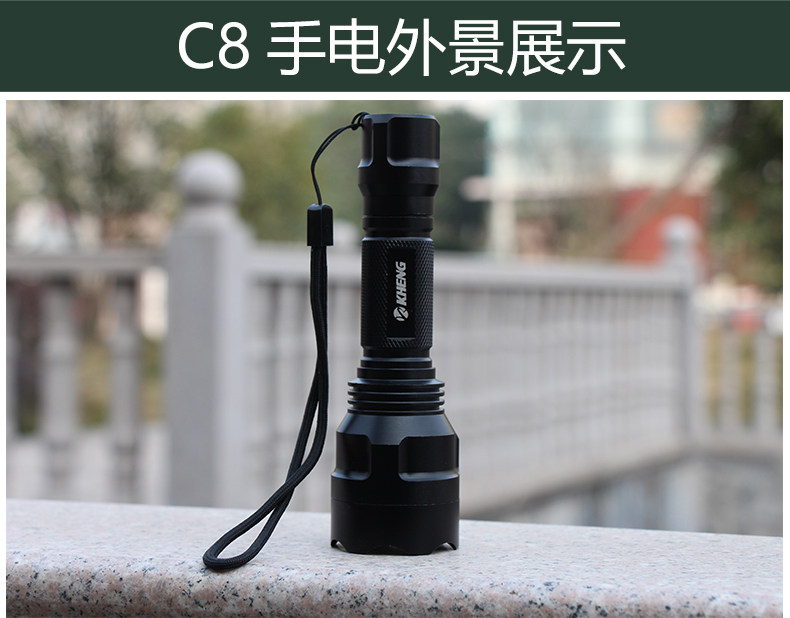 Lumière vélo KHENG - Ref 2399751 Image 36