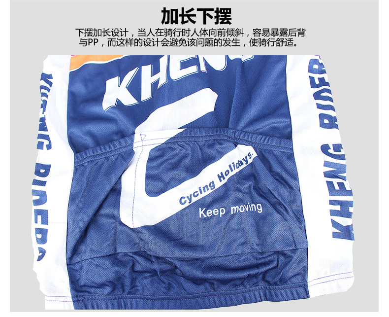 Tenue de cyclisme mixte KHENG - Ref 2212932 Image 26