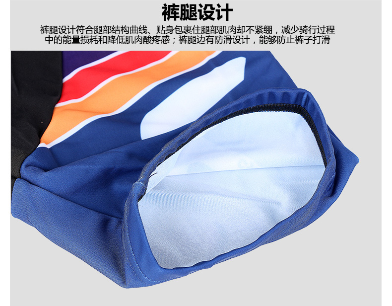 Tenue de cyclisme mixte KHENG - Ref 2212932 Image 27