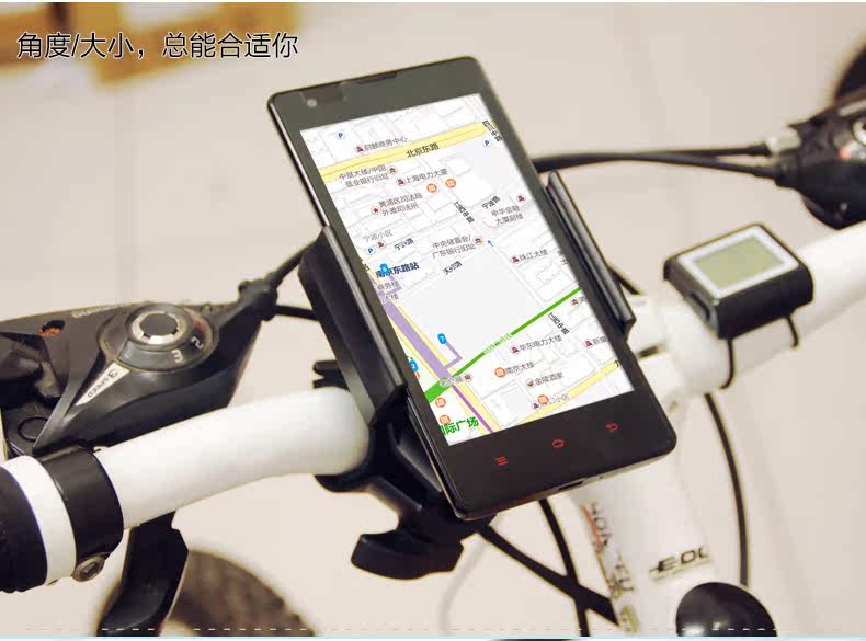 手机支架详情页-新_04