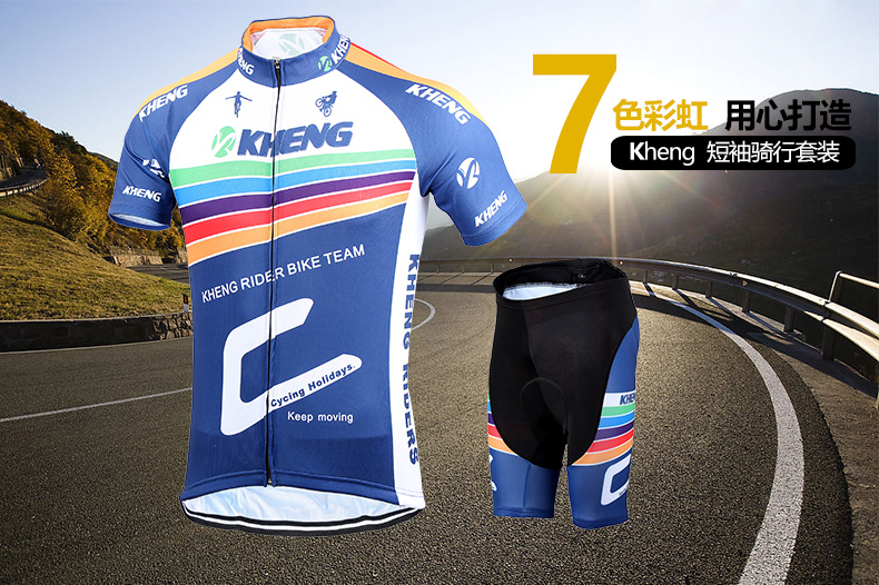 Tenue de cyclisme mixte KHENG - Ref 2212932 Image 7