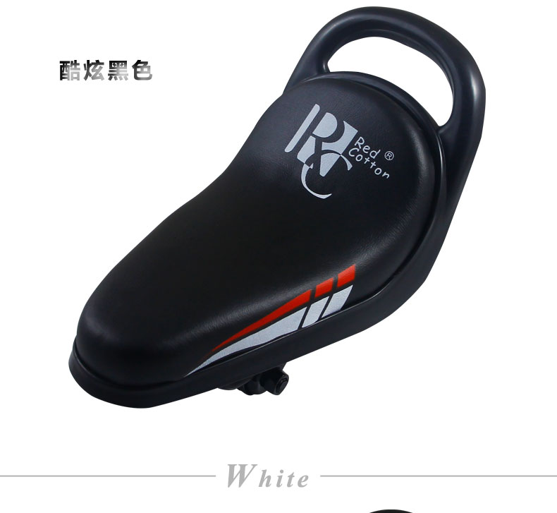 Selle de vélo Les vélos d enfants KHENG - Ref 2347527 Image 8
