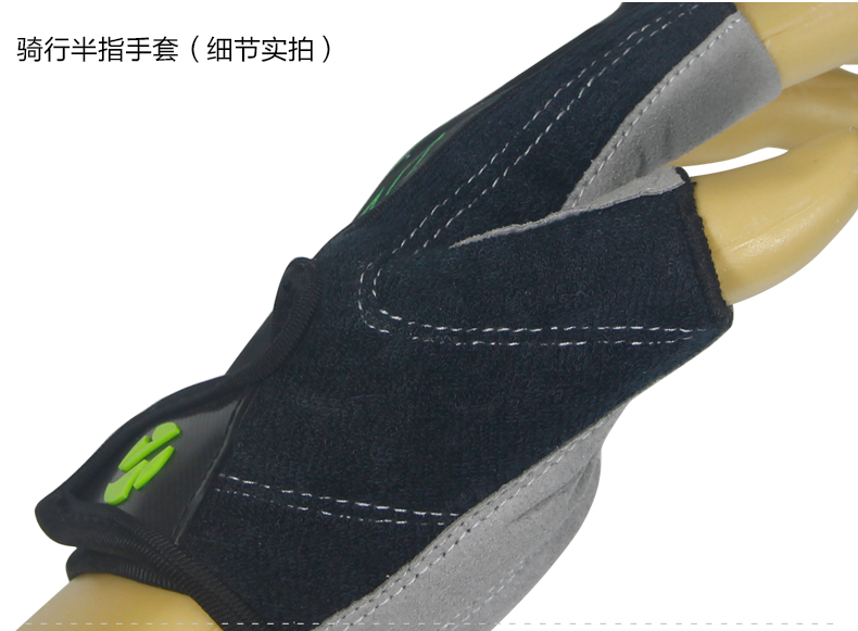 Gants pour vélo mixte KHENG - Ref 2243146 Image 36