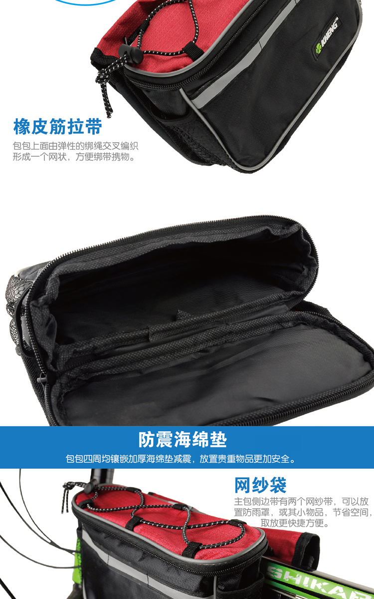 Sacoche pour vélo mixte KHENG - Ref 2216331 Image 12