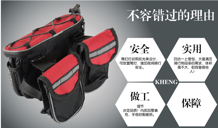 Sacoche pour vélo mixte KHENG - Ref 2216331 Image 18