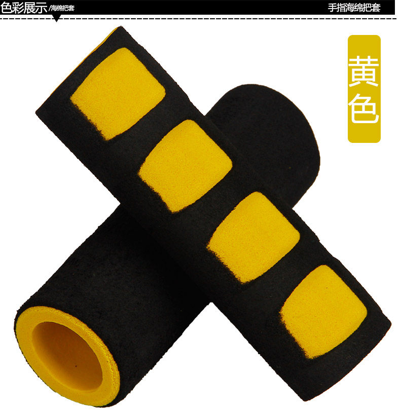 Poignées de vélo KHENG - Ref 2338843 Image 34