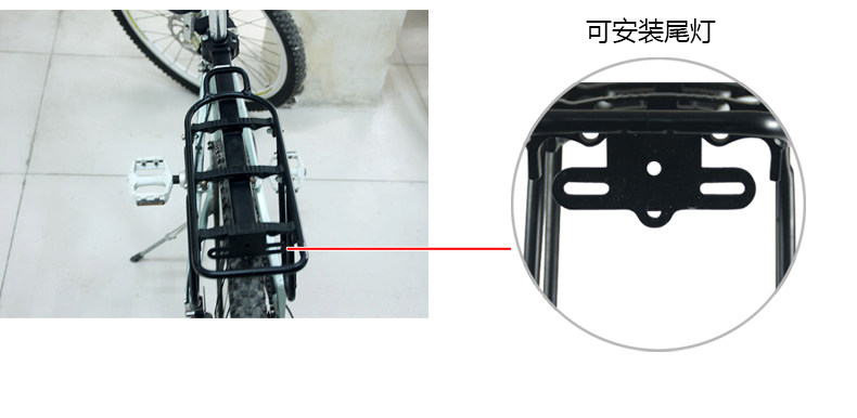 Porte-bagages pour vélo KHENG - Ref 2409576 Image 9