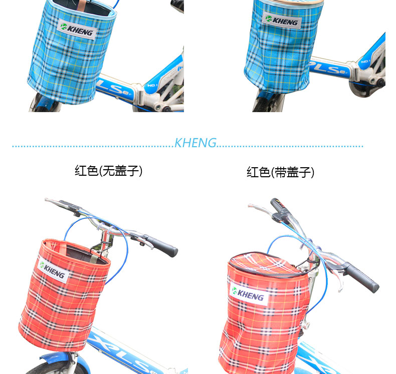 Panier pour vélo KHENG en toile - Ref 2270650 Image 8